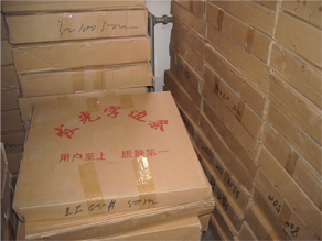 �����ֱ���