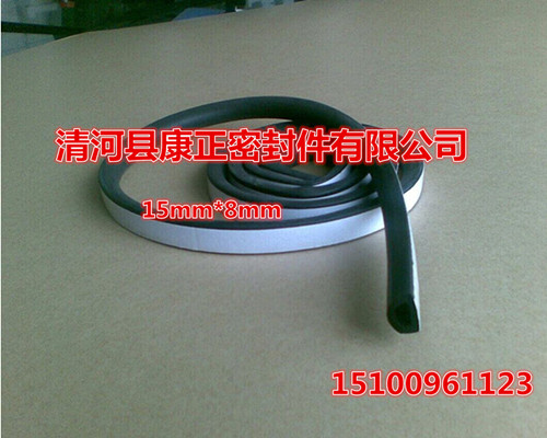 �����豸�ܷ���15mm*8mm��Ԫ�ұ���D����