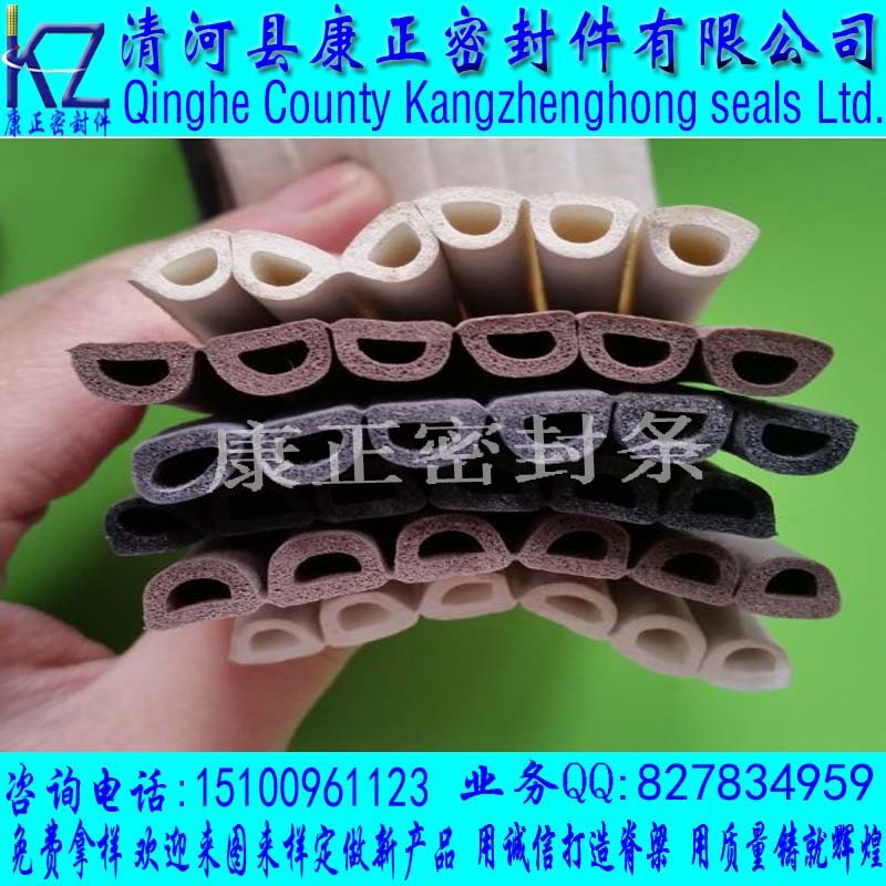 �ŷ��������ճ��