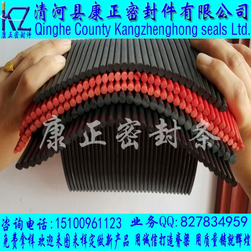 ���ϲ��𽺵�����