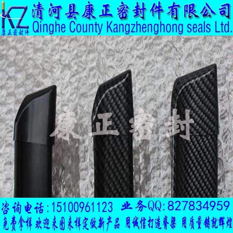 ����β������